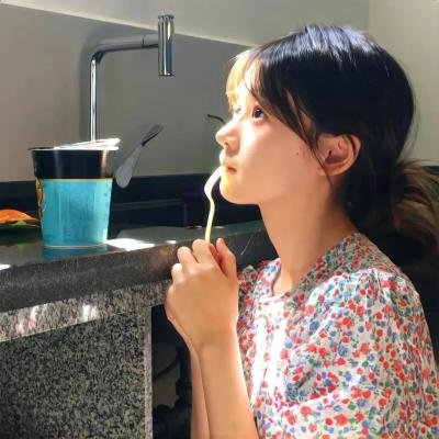 散修之王