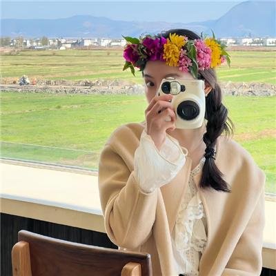 日本版东京审判